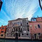 Casa di San Martino