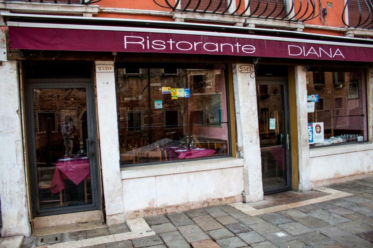 Appartamento Casa Di San Martino *