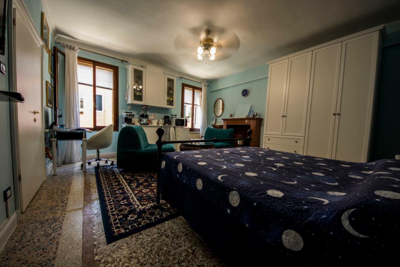 Casa Di San Martino Appartamento Venezia