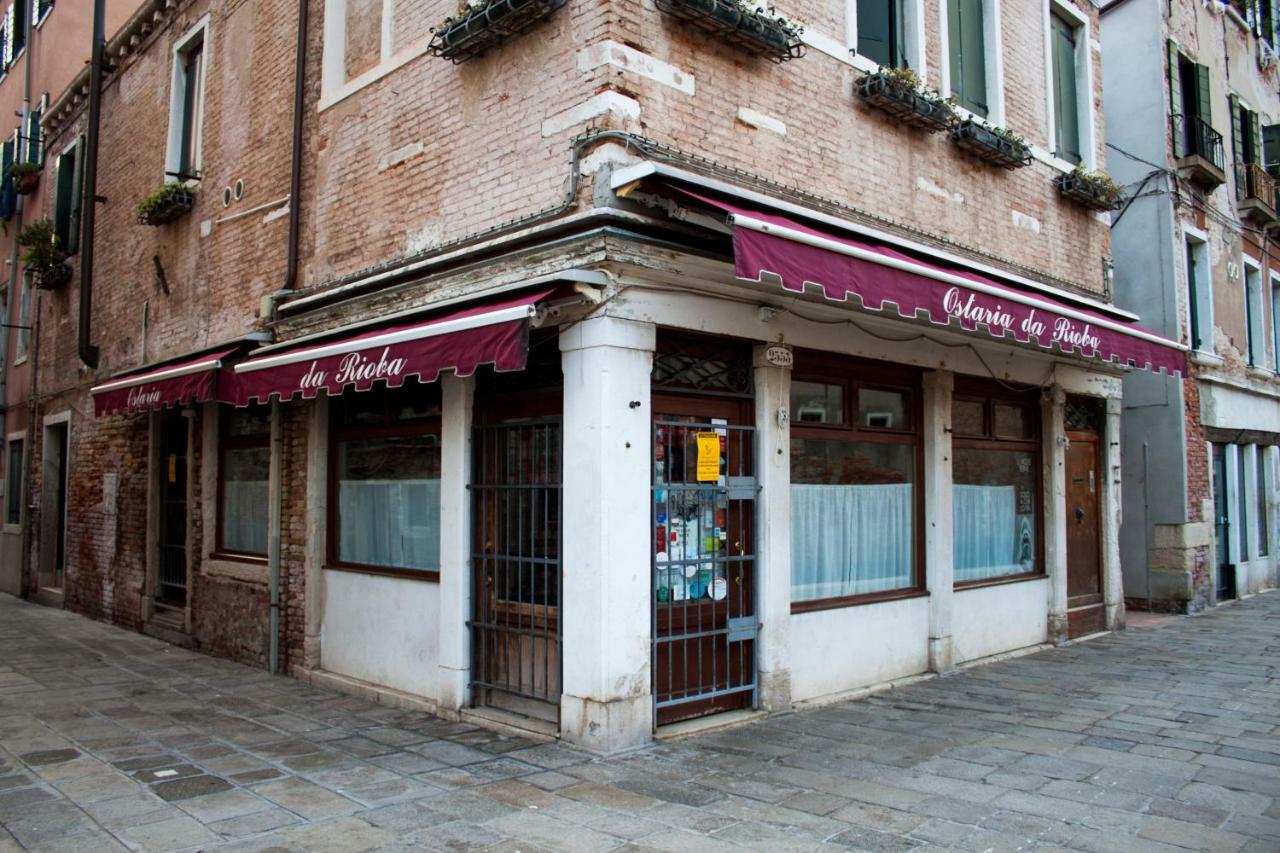 Casa Di San Martino Venezia